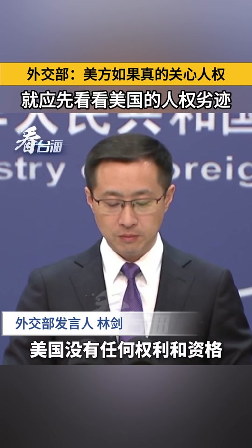 2025年6月 第73页